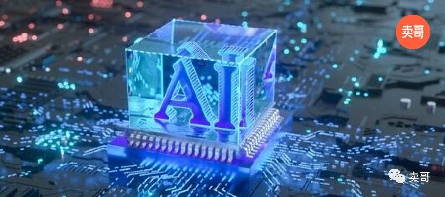 中国快跑进入AI时代，您的销售团队跟上了吗？