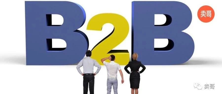 B2B销售做增长难？会话智能给您新解法（二）