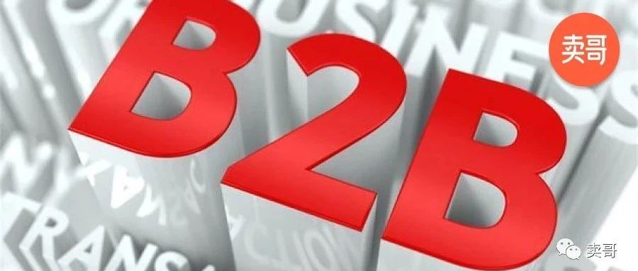 B2B销售做增长难？会话智能给您新解法