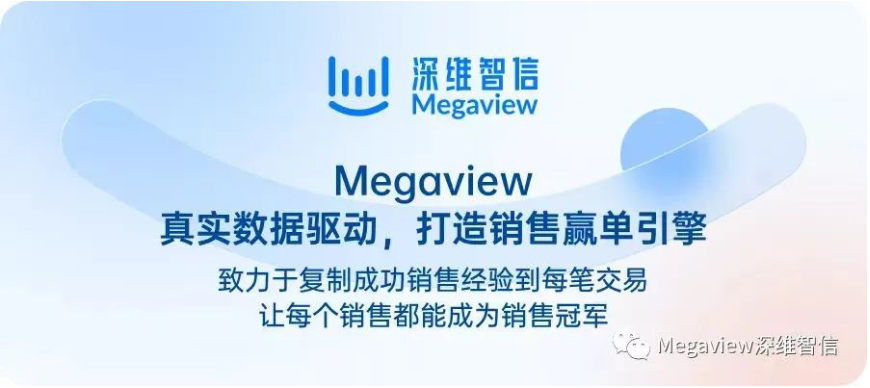 打破销售障碍:掌握销售有质量的沟通方法插图 打破销售障碍:掌握销售有质量的沟通方法插图