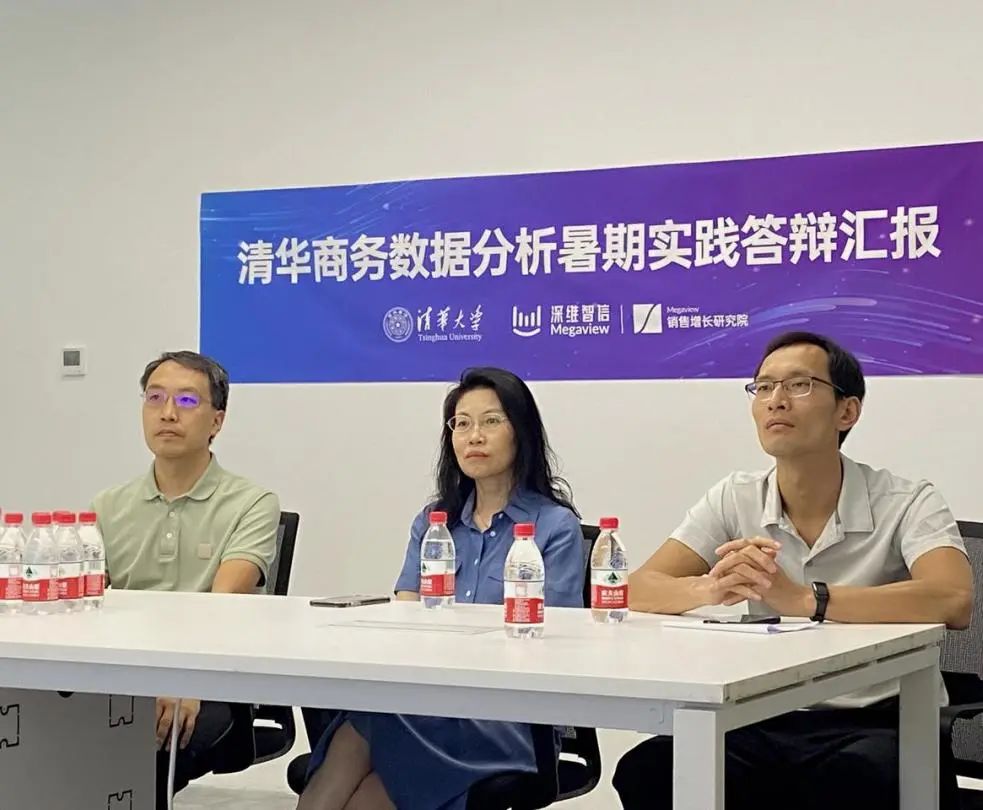 深维智信Megaview.com 2022年终盘点:全球客户·提效·精进插图7 深维智信Megaview.com 2022年终盘点:全球客户·提效·精进插图7