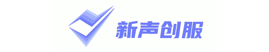 新闻报道丨深维智信荣登2021中国MarTech行业Top50厂商榜单插图 新闻报道丨深维智信荣登2021中国MarTech行业Top50厂商榜单插图
