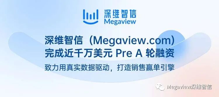 Megaview.com创始人韩三普：最好的机会通常来自他人短期的误解插图