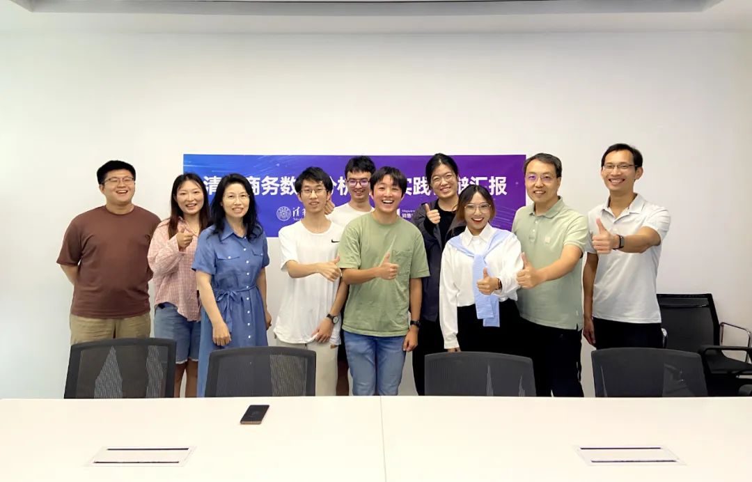 深维智信Megaview.com 2022年终盘点:全球客户·提效·精进插图8 深维智信Megaview.com 2022年终盘点:全球客户·提效·精进插图8
