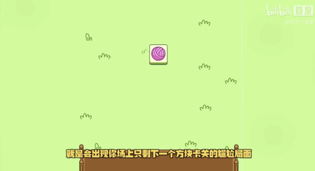 开发“羊了个羊”的二流程序员，真是个另类销售鬼才插图5