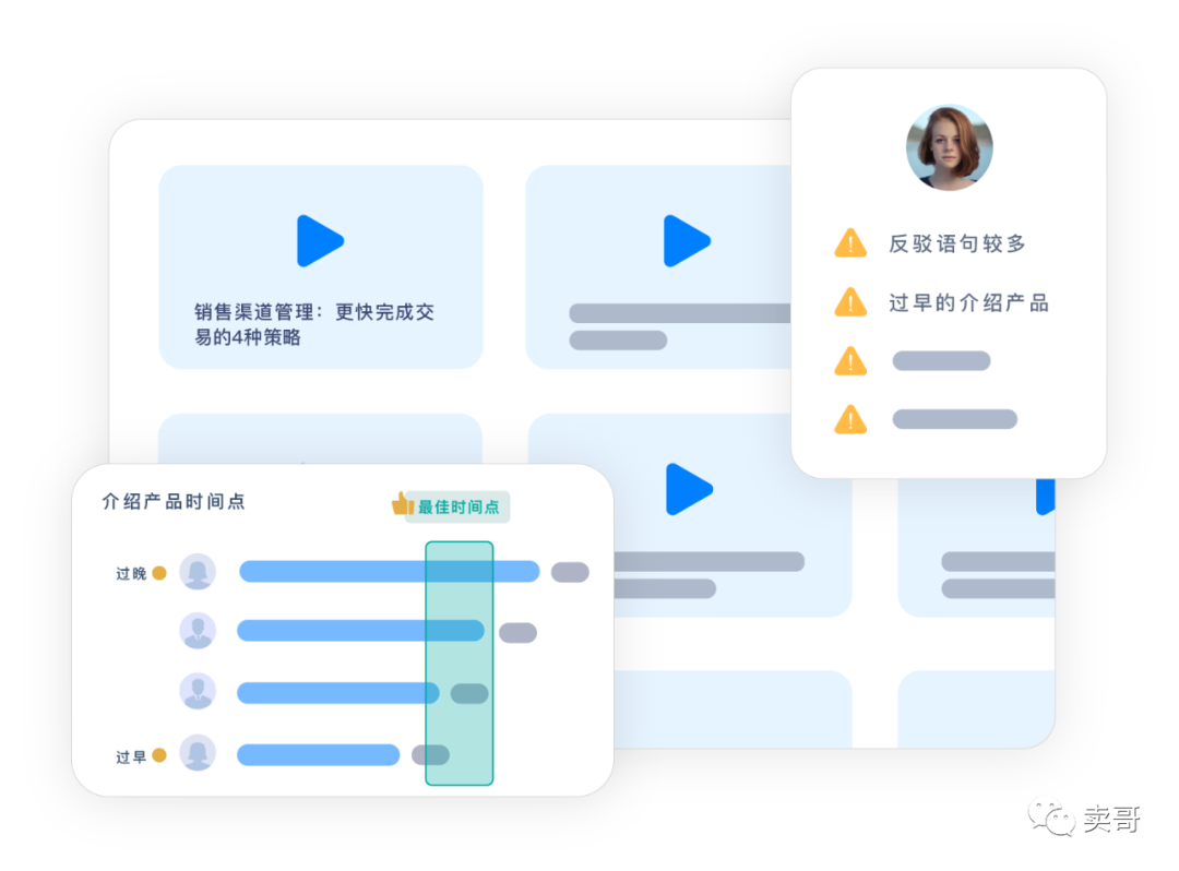 稳了!《华尔街之狼》教你如何快速搞定1%最有钱的客户!插图10 稳了!《华尔街之狼》教你如何快速搞定1%最有钱的客户!插图10