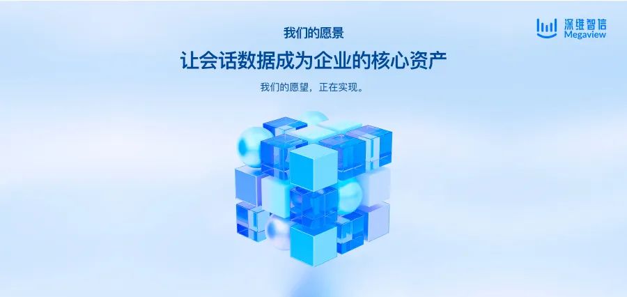 Megaview.com创始人韩三普：最好的机会通常来自他人短期的误解插图10