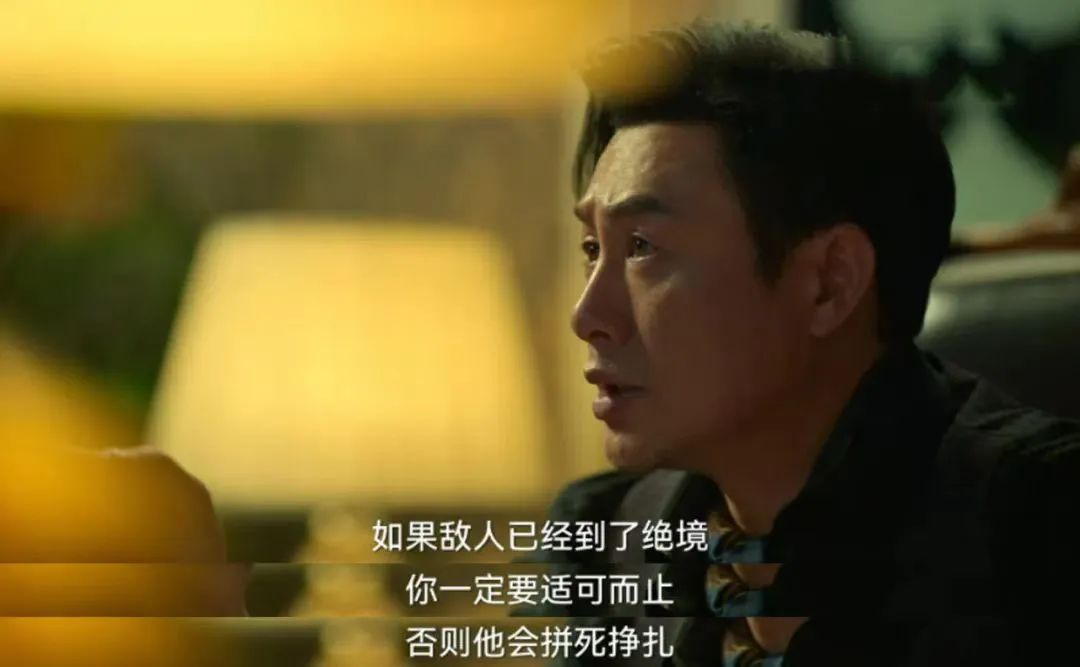 喧嚣过后丨《狂飙》带来的几个关于销售的思考插图7