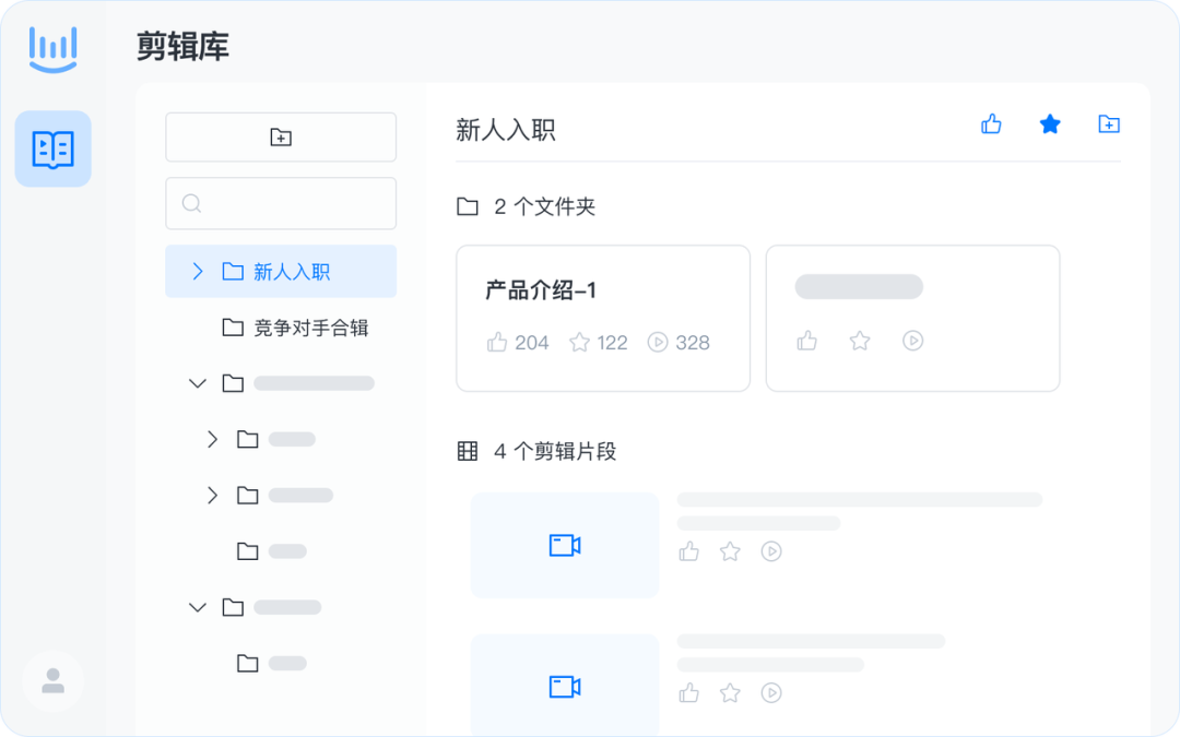 销售跟进系列③｜策略碎片化？企业需要构建系统化指导能力插图4