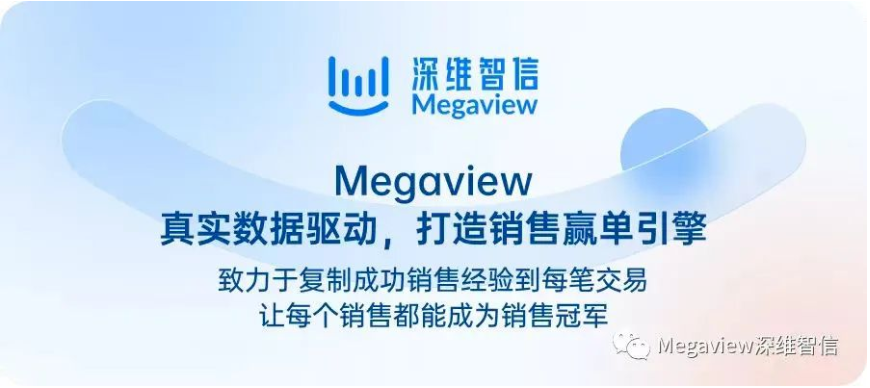 用智慧演绎服务艺术:客服礼仪智能培训引领服务新风尚插图 用智慧演绎服务艺术:客服礼仪智能培训引领服务新风尚插图