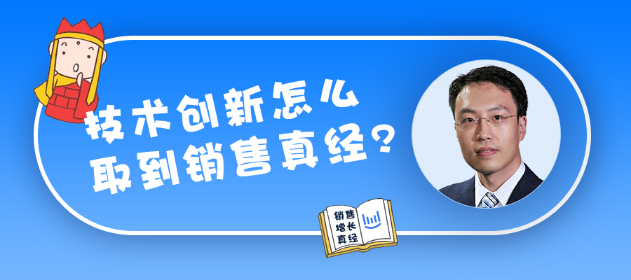 Megaview.com创始人韩三普：最好的机会通常来自他人短期的误解